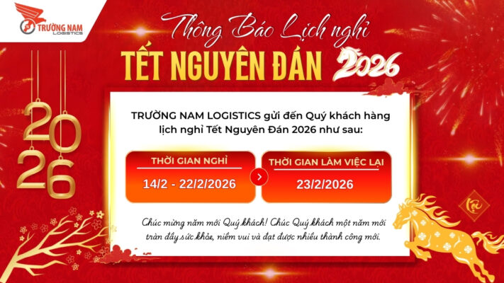 THÔNG BÁO LỊCH NGHỈ TẾT NGUYÊN ĐÁN 2026