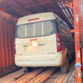 Trường Nam Logistics